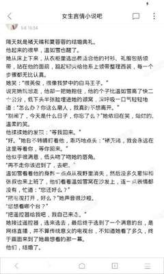 博鱼电竞官方官网